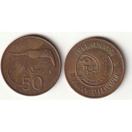 Pièce De 50 Aurars (1/10 Couronne), Islande, 1981