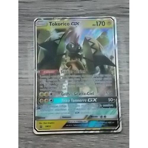 Carte Pokemon Tokorico Gx Sm33