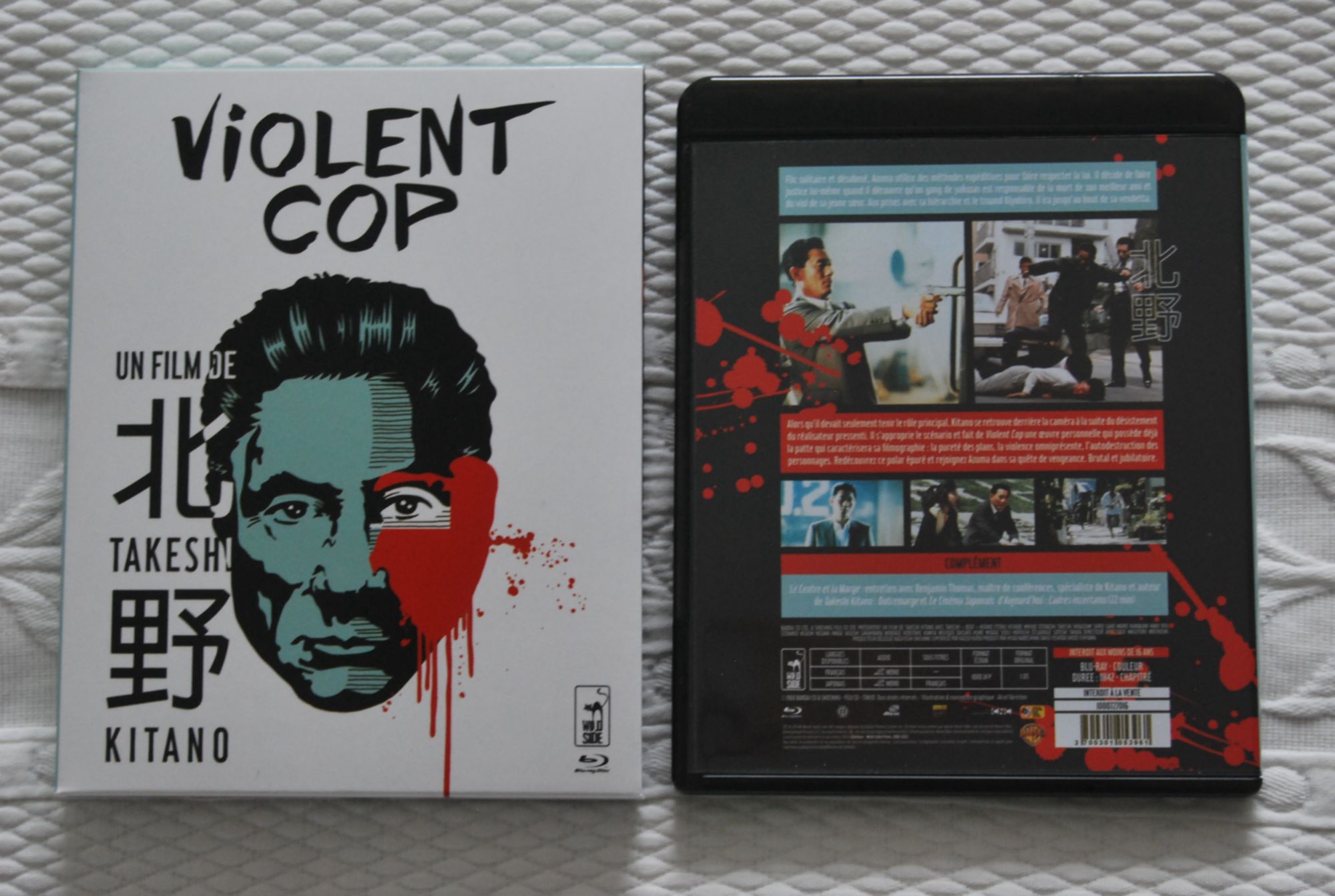 Violent Cop - Exclusivité Fnac - Blu-Ray