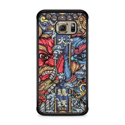 Coque Pour Samsung Galaxy Note 8 Art Japonais Vague Manga Design Koi Poissons Carpe Retro Japan Wave Samourai Paysage Chine Japon Ref 860