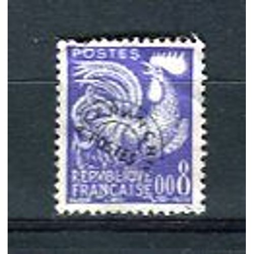 Timbre Pré-Oblitéré - Coq Gaulois - 0,08 - Pierre Poulain / André Frères - 1960