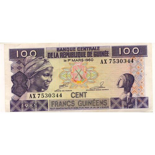 Billet 100 Francs Guinéens - 1er Mars 1960 - Neuf
