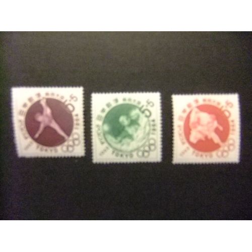 Japon 1963 Jeux Olympiques Yvert 713 / 15 ** Mnh