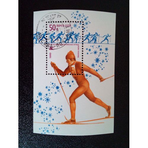 Timbre Russie Urss Yt Bf 142 13èmes Jeux Olympiques D'hiver À Lake Placid 1980