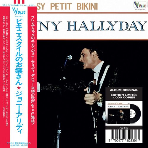 Itsy Bitsy Petit Bikini (L'album Japonais) En Paper Sleeve - Cd Vinyl Replica Deluxe