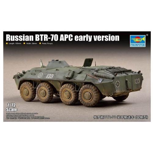 Puzzle 70 Pièces Russian Btr 70 Apc Early Version