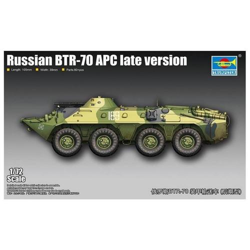 Puzzle 80 Pièces Russian Btr 70 Apc Late Version