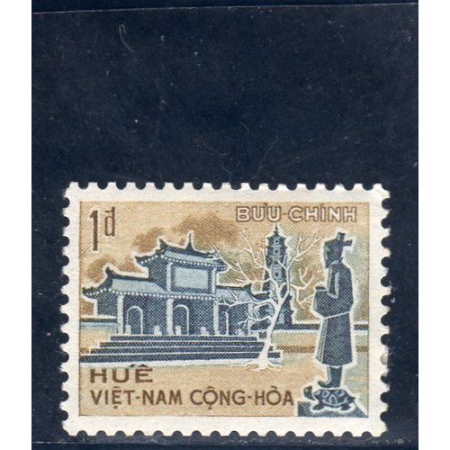 Timbre-Poste Du Vietnam Du Sud (Tombeaux Royaux À Hué)