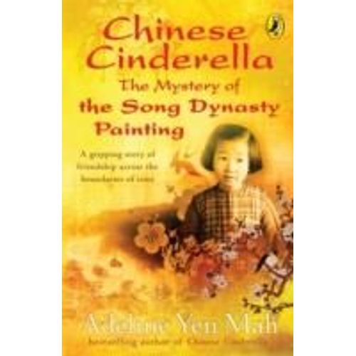 Chinese Cinderella: The Mystery Of The Song Dynasty Painting