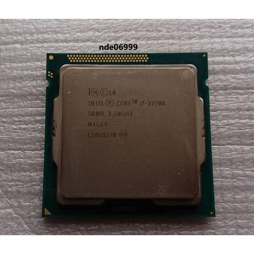 Intel Core i7 3770K - 3.5 GHz - 4 curs - 8 filetages - 8 Mo cache - LGA1155 Socket - Box