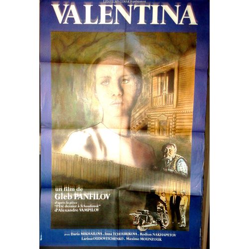 Valentina - 1981 - Affiche Originale Pliée 80 X 120 - Gleb Panfillov - Cinéma Soviétique