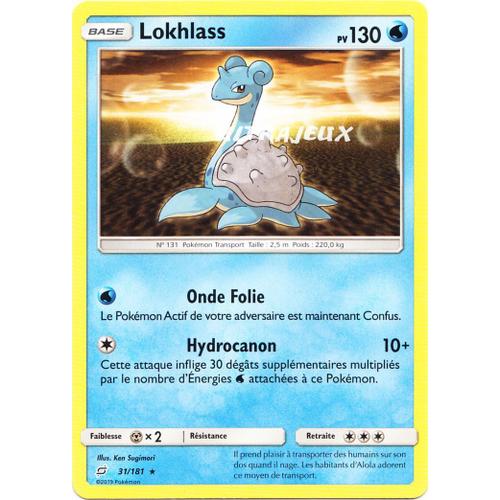 Pokémon - 31/181 - Lokhlass - Sl9 - Soleil Et Lune - Duo De Choc - Rare