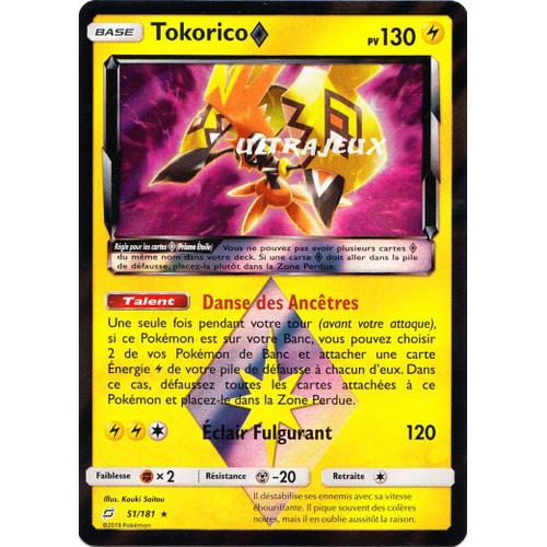 Pokémon - 51/181 - Tokorico Prisme - Sl9 - Soleil Et Lune - Duo De Choc - Prisme