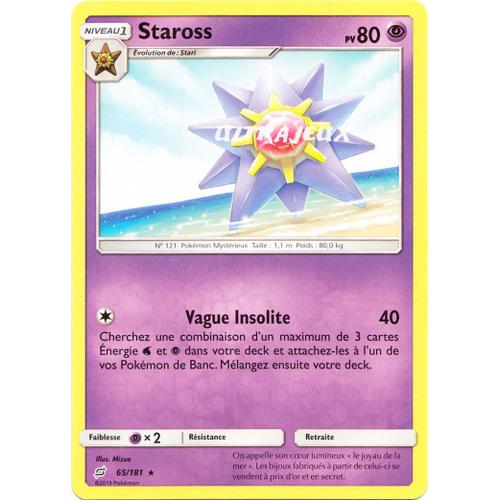 Pokémon - 65/181 - Staross - Sl9 - Soleil Et Lune - Duo De Choc - Rare