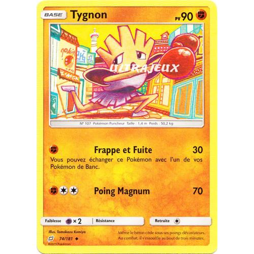 Pokémon - 74/181 - Tygnon - Sl9 - Soleil Et Lune - Duo De Choc - Peu Commune