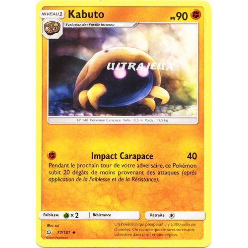 Pokémon - 77/181 - Kabuto - Sl9 - Soleil Et Lune - Duo De Choc - Peu Commune