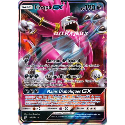 Pokémon - 96/181 - Hoopa Gx - Sl9 - Soleil Et Lune - Duo De Choc - Ultra Rare