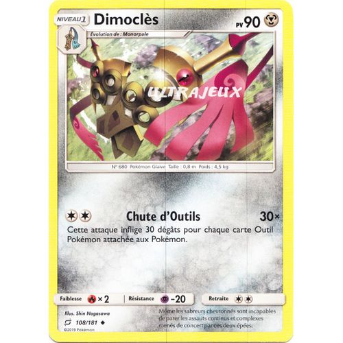 Pokémon - 108/181 - Dimoclès - Sl9 - Soleil Et Lune - Duo De Choc - Peu Commune