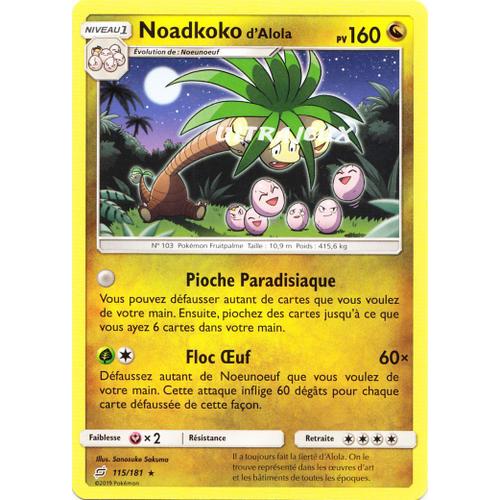 Pokémon - 115/181 - Sl9 - Soleil Et Lune - Duo De Choc - Noadkoko D'alola - Rare