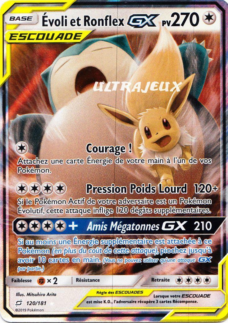 Carte Pokémon Evoli GX Promo SM242 Soleil & Lune Français