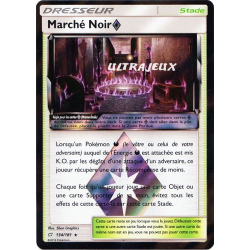 Pokémon - 134/181 - Marché Noir Prisme - Sl9 - Soleil Et Lune - Duo De Choc - Prisme