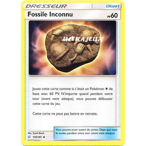 Pokémon - 155/181 - Fossile Inconnu - Sl9 - Soleil Et Lune - Duo De Choc - Peu Commune