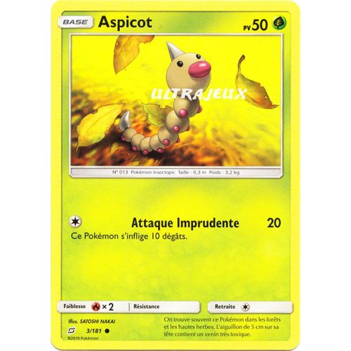 Pokémon - 3-R/181 - Aspicot - Reverse