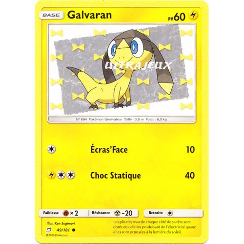 Pokémon - 49-R/181 - Galvaran - Reverse