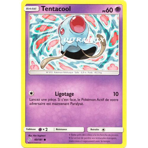 Pokémon - 60-R/181 - Tentacool - Reverse