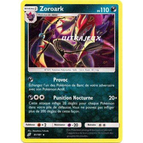 Pokémon - 91-R/181 - Zoroark - Holo Rare