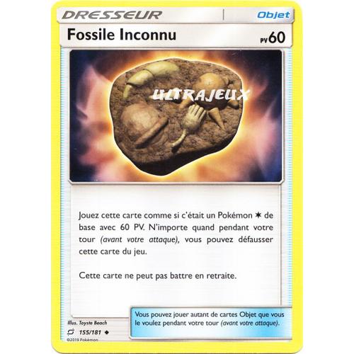 Pokémon - 155-R/181 - Fossile Inconnu - Reverse