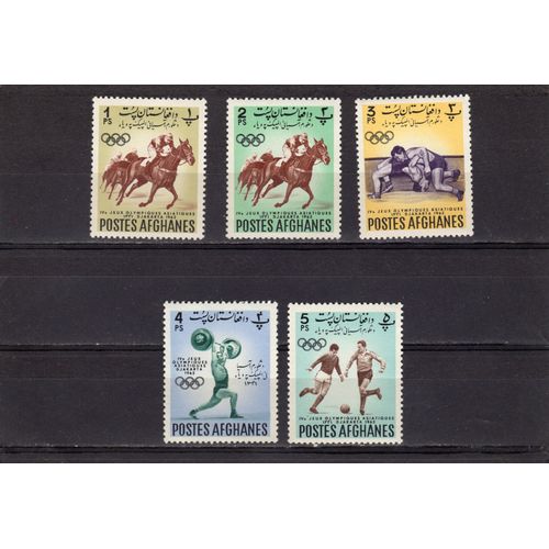 Timbres-Poste DAfghanistan (4èmes Jeux Olympiques Asiatiques À Djakarta)