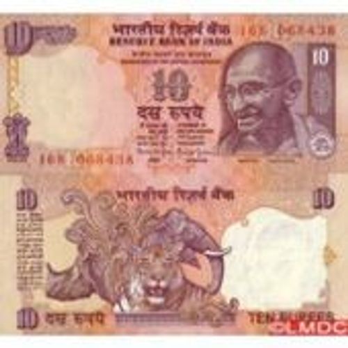 Inde = Billet De 10 Ruppees De 2011, Pick 89, À L'éffigie De Mahatma Gandhi, Au Verso Tigre Et Éléphant