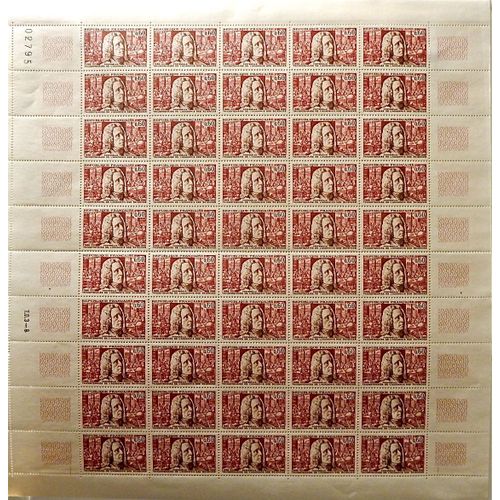 Planche De 50 Timbres Tricentenaire De LAcadémie Des Sciences 0,60 F Neufs