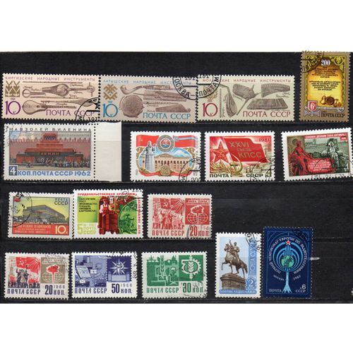 Russie- Lot De 20 Timbres Oblitérés Divers