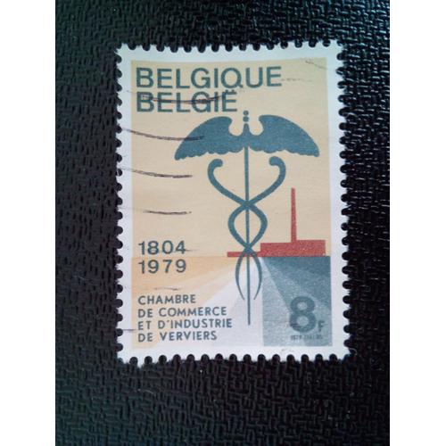 Timbre Belgique Yt 1927 Chambre De Commerce De Vervier . 1979