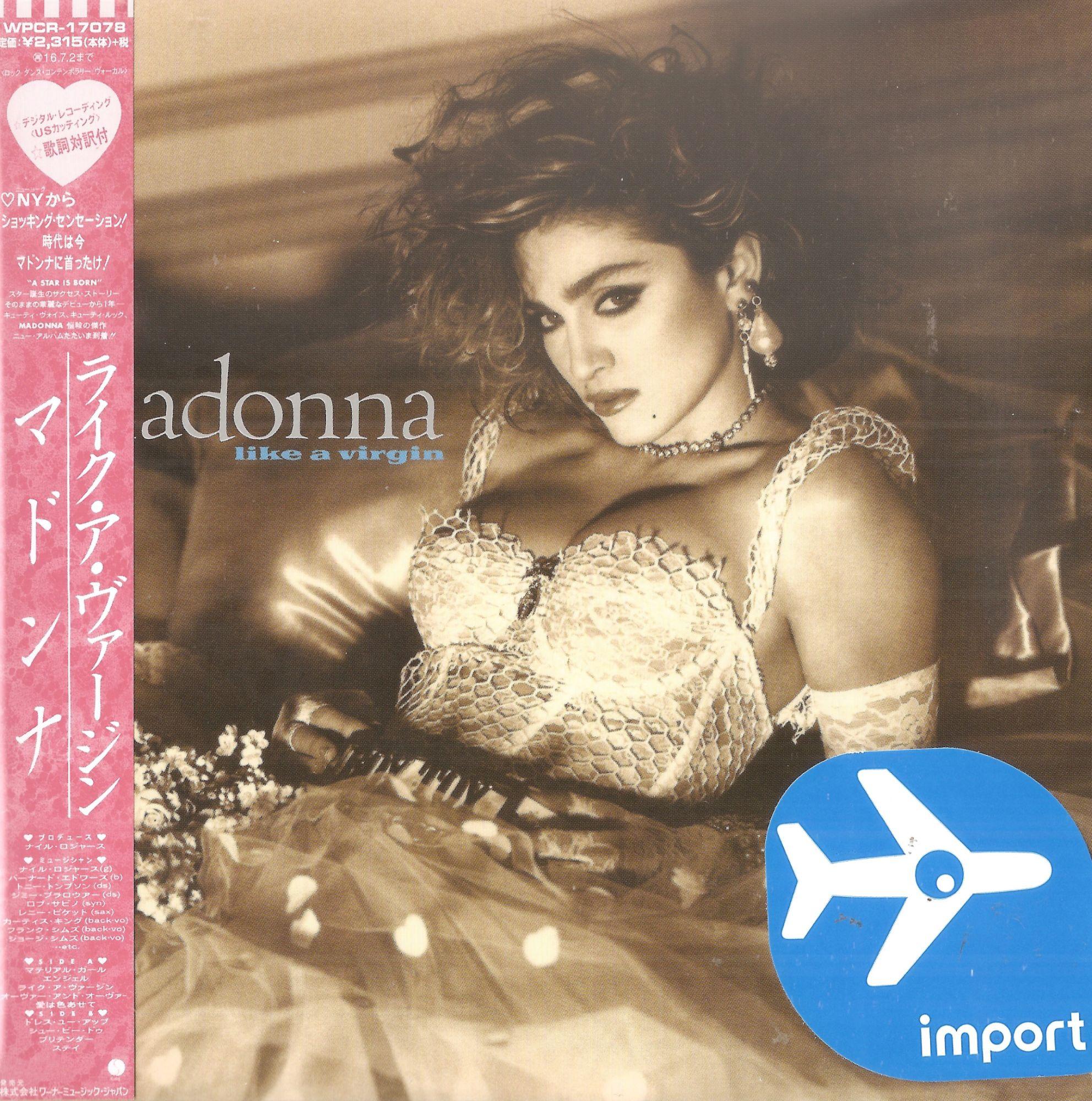 Like A Virgin Import Japonais Vinyl Replica Edition Madonna Rebel Heart Tour 16 Rakuten