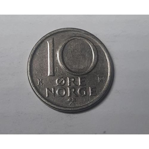 10 Ore Norvège Le Monogramme Royal (Un V Dans Un O) Et La Date 1984 Ng_19