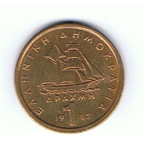Pièce Monnaie Grece - Greece Ελλάδα Grèce 1 Drachme 1982