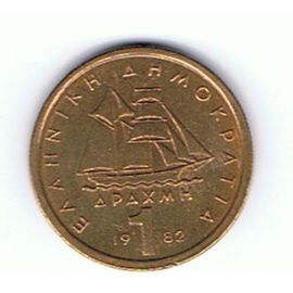 Pièce Monnaie Grece - Greece Ελλάδα Grèce 1 Drachme 1982
