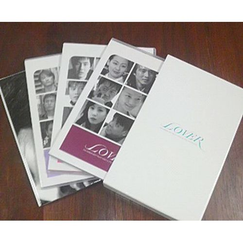 Lover - The Korean Best Music Video & Still Collection