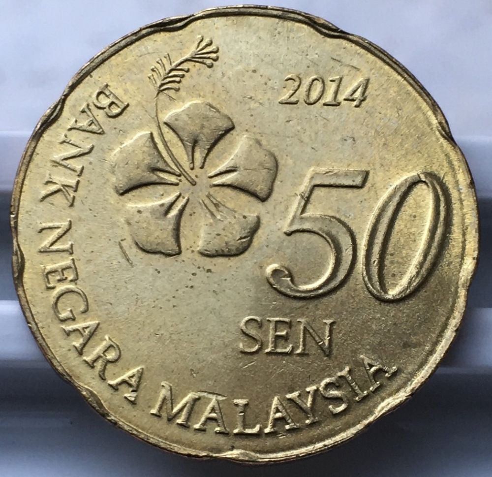 50 Sen De Malaisie 2014