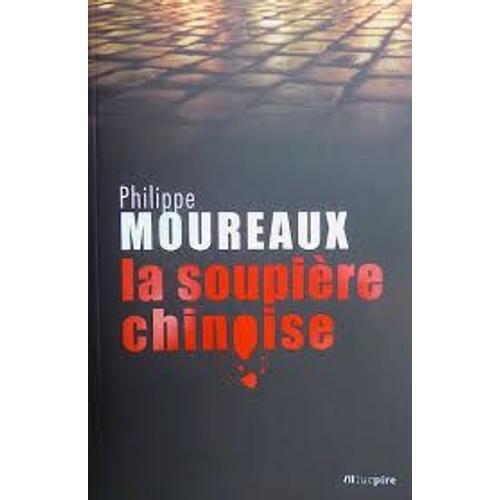 La Soupière Chinoise