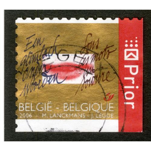 Timbre Oblitéré België - Belgique, 2006 - M. Lanckmans - J. Legge, Prior