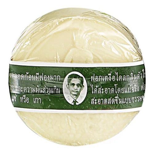 Rawra Savon Distille Aux Herbes 170g Huile De Coco Extrait De Citronelle | De Thailande | Réduit L'acné Peau Sèche Ou Grasse, Les Bactéries, Contrôle Du Sébum | Réduit L'inflammation | Idéal Pour Les Lésions D'eczéma Et Urticaire. Blanc