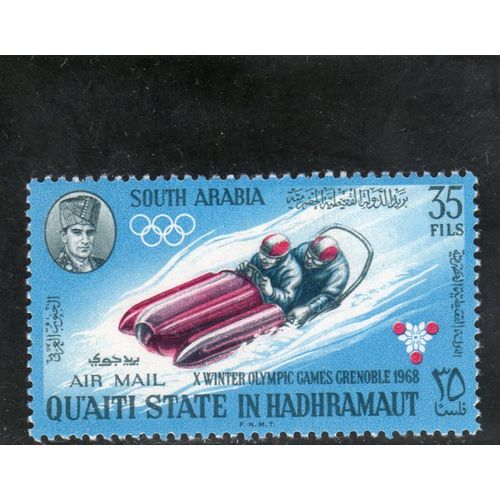 Timbre De Poste Aérienne DArabie Du Sud, Hadramaout (Jeux Olympiques DHiver À Grenoble)