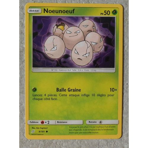 Noeunoeuf 9/181 - Sl9 - Duo De Choc - Vf