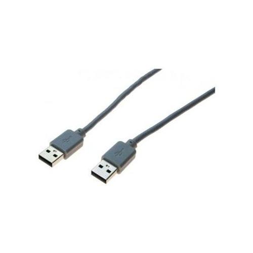 Cordon USB 2.0 type A / A gris - 1,0 m