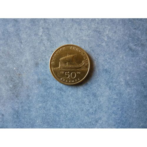 Pièce De 50 Drachmes Grèce 1990