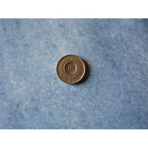 Pièce De 10 Krone Norvège 1985